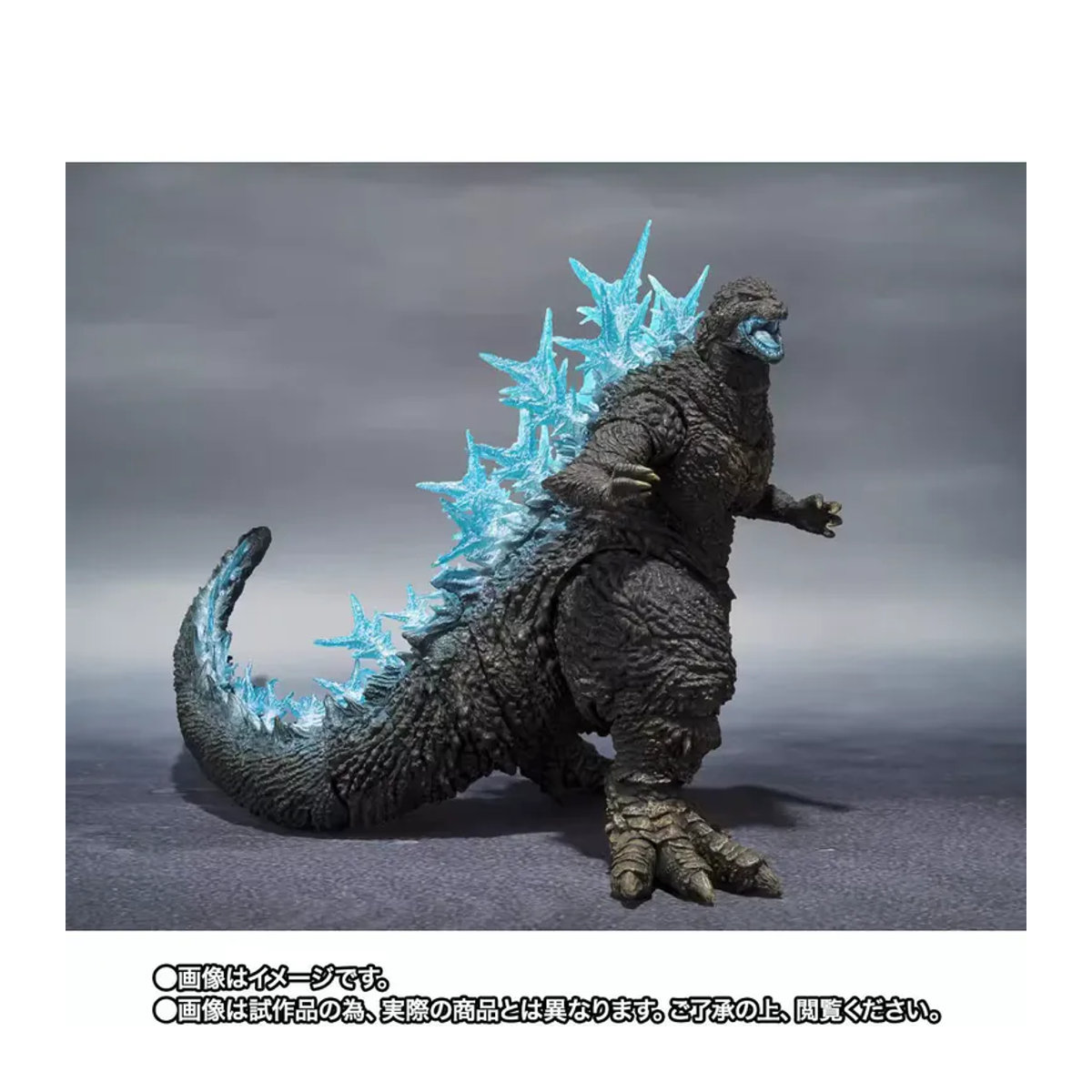 Bandai Godzilla Minus One Anime Actionfigur Schwarz, Höhe: 20 cm - Bild 5
