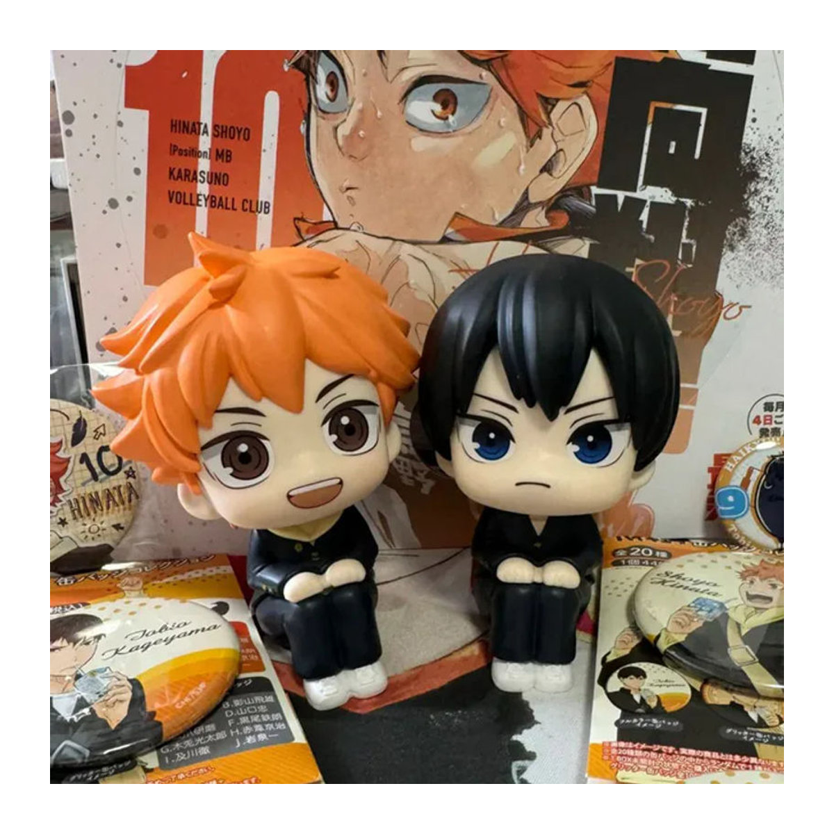 Bandai Haikyuu Anime Figuren Set Hinata Shoyo und Tobio Kageyama, 2er-Set, mehrfarbig, Höhe: 10 cm - Bild 1