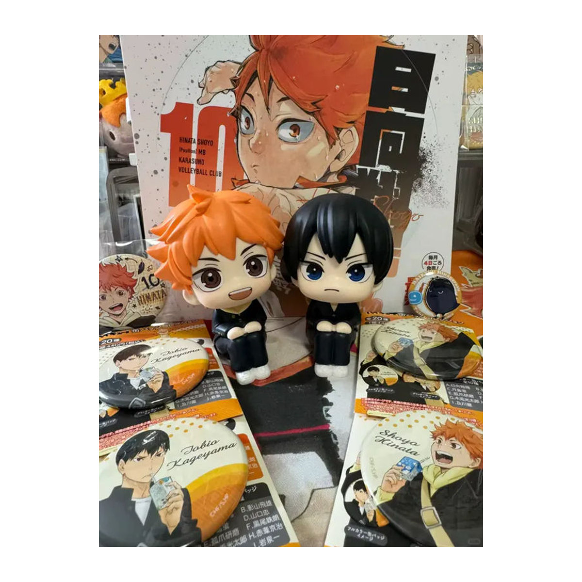 Bandai Haikyuu Anime Figuren Set Hinata Shoyo und Tobio Kageyama, 2er-Set, mehrfarbig, Höhe: 10 cm - Bild 7