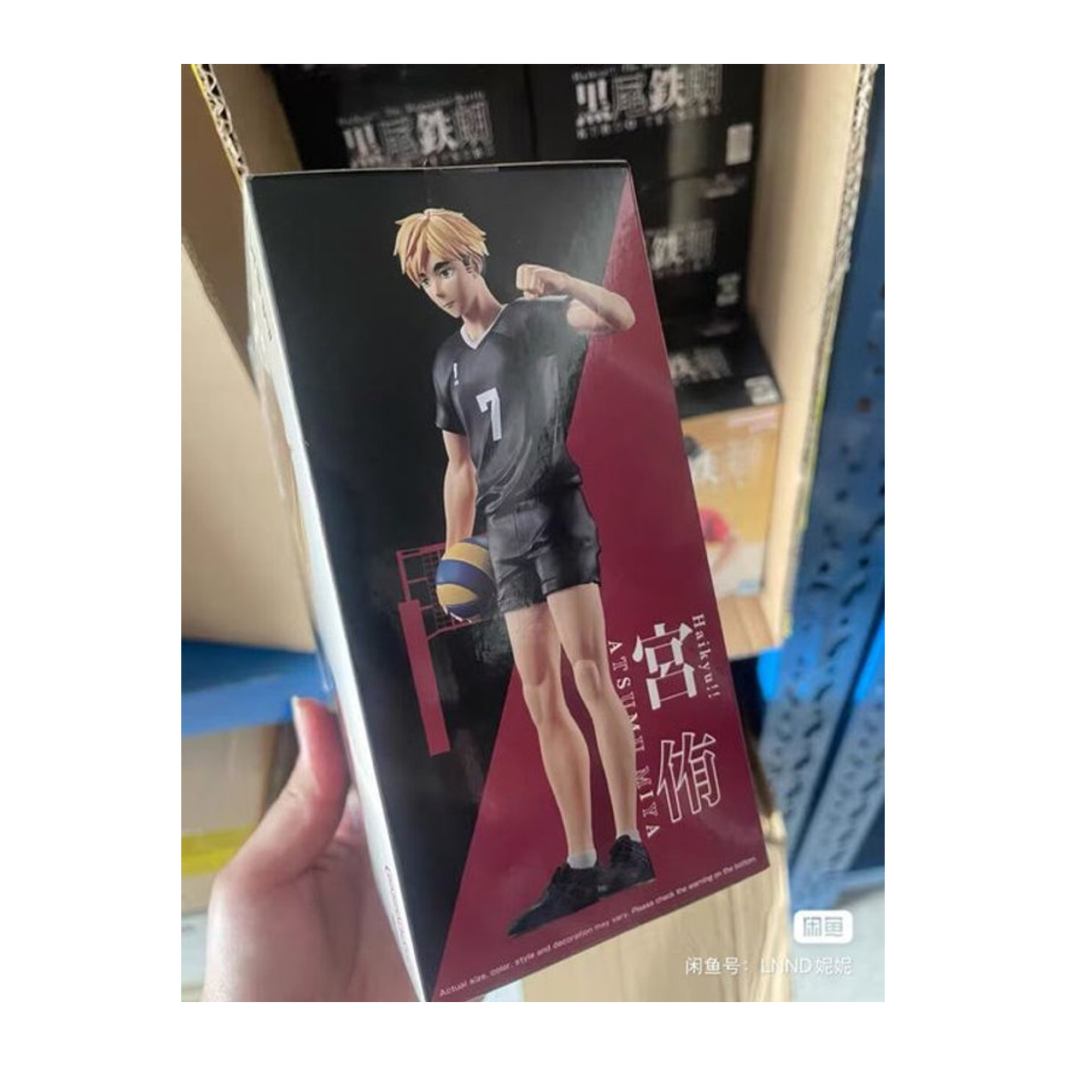 Bandai Haikyuu Miya Atsumu Anime Actionfigur aus Kunststoff, mehrfarbig, Höhe: 19 cm - Bild 1