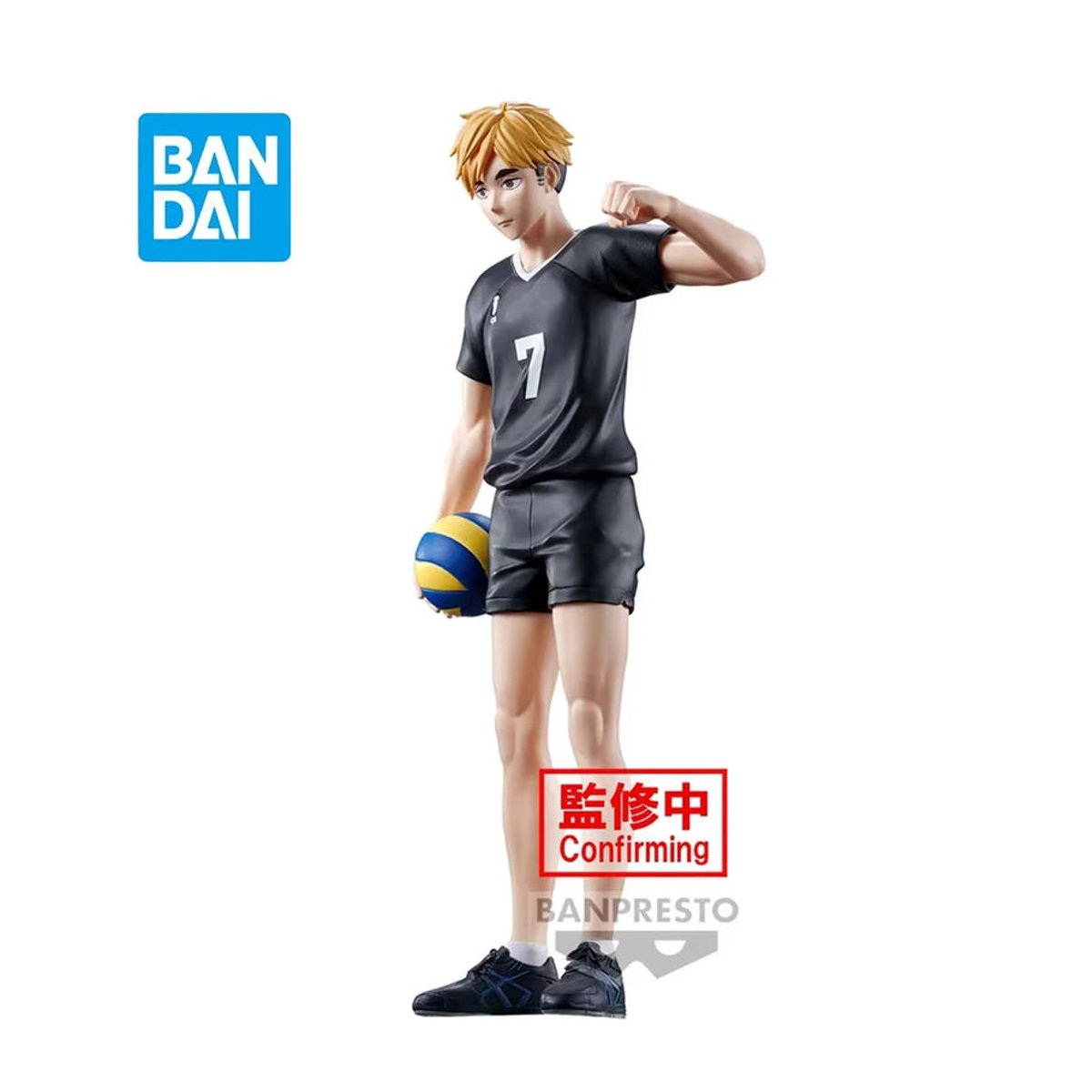 Bandai Haikyuu Miya Atsumu Anime Actionfigur aus Kunststoff, mehrfarbig, Höhe: 19 cm - Bild 3