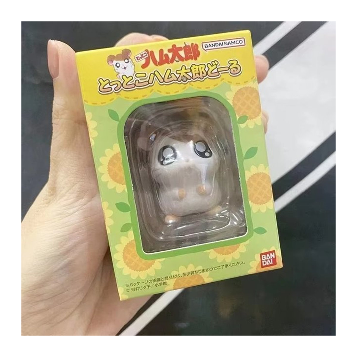 Bandai Hamtaro Anime-Figuren Set, 6-teiliges Kawaii Hamster-Figuren-Set aus Kunststoff, mehrfarbig, Schreibtisch-Dekoration und Sammlerstücke für Kinder - Bild 1