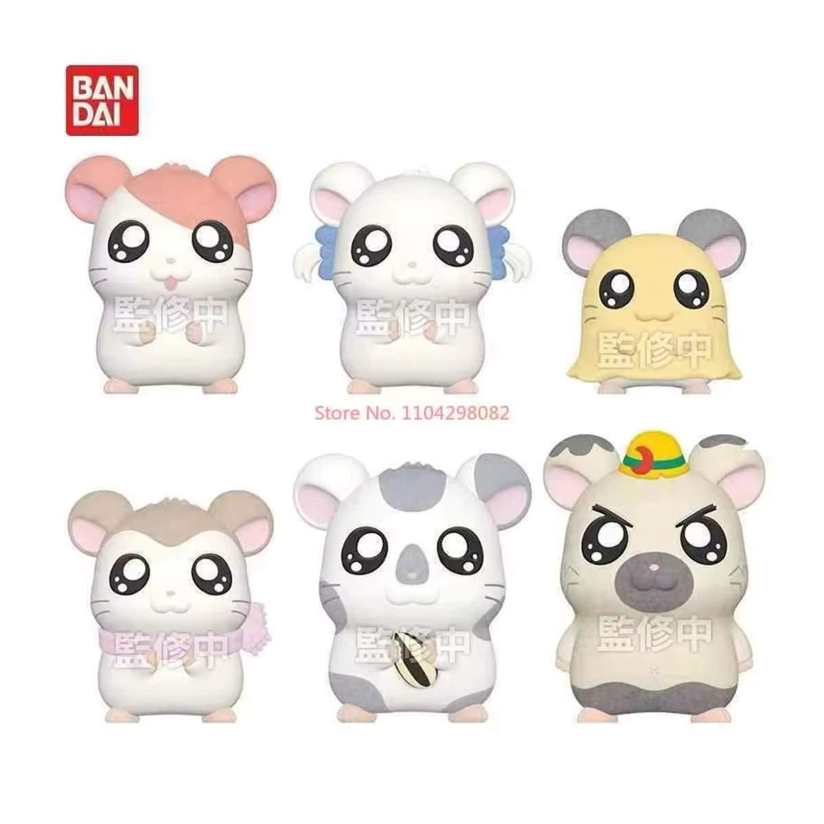 Bandai Hamtaro Anime-Figuren Set, 6-teiliges Kawaii Hamster-Figuren-Set aus Kunststoff, mehrfarbig, Schreibtisch-Dekoration und Sammlerstücke für Kinder - Bild 3