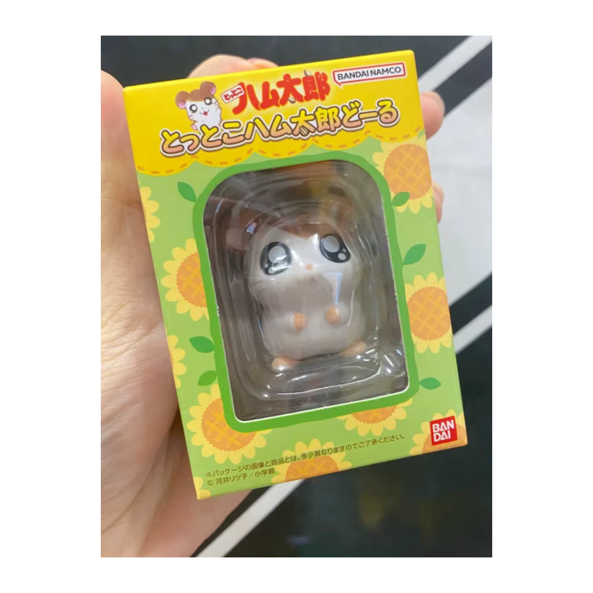 Bandai Hamtaro Anime-Figuren Set, 6-teiliges Kawaii Hamster-Figuren-Set aus Kunststoff, mehrfarbig, Schreibtisch-Dekoration und Sammlerstücke für Kinder - Bild 4