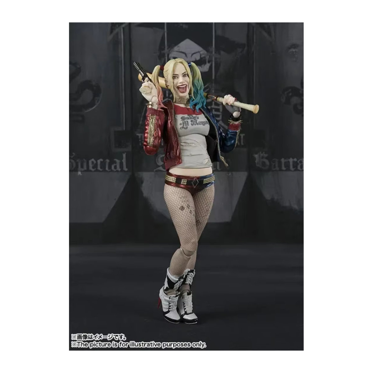 Bandai Harley Quinn Suicide Squad Actionfigur aus Kunststoff, mehrfarbig, stehend - Bild 2