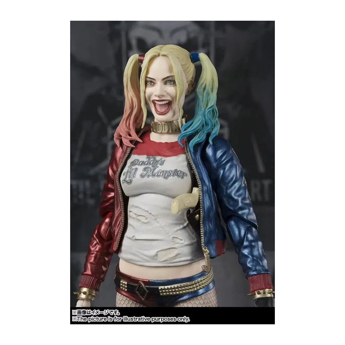 Bandai Harley Quinn Suicide Squad Actionfigur aus Kunststoff, mehrfarbig, stehend - Bild 3