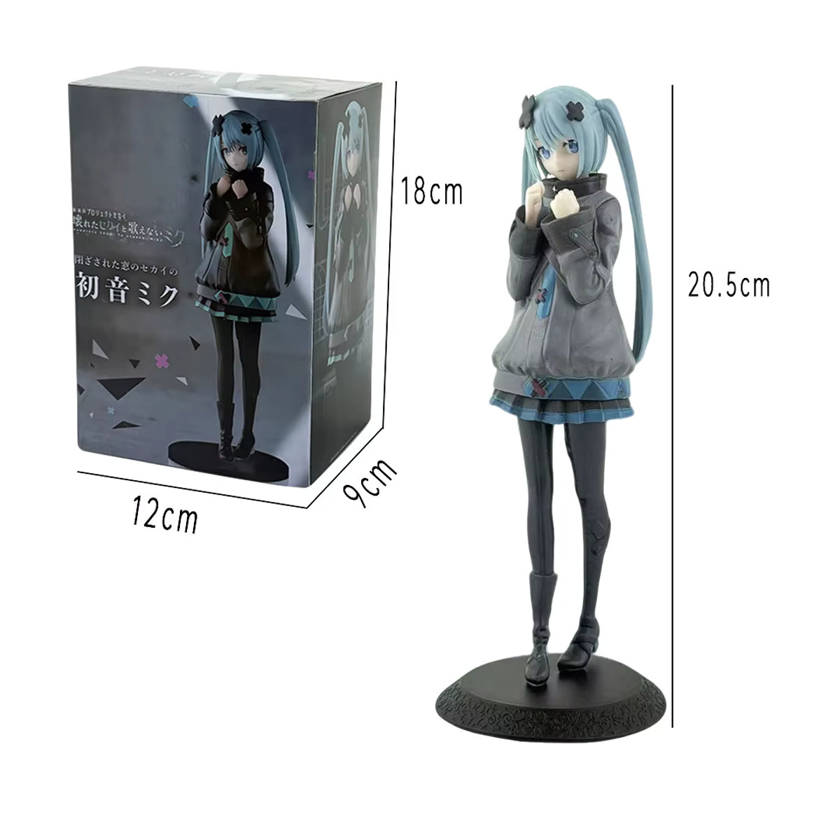 Bandai Hatsune Miku Anime Action Figur in Grau, 8 Zoll Modellspielzeug aus Kunststoff, Höhe: 20,32 cm - Bild 2