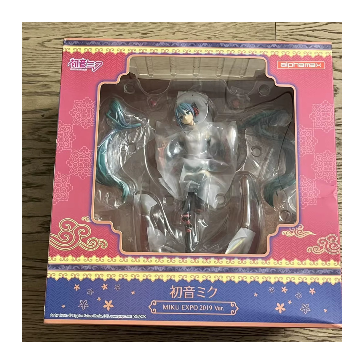 Bandai Hatsune Miku Anime Actionfigur Vokaloid Konzert Modell Puppe, mehrfarbig, Höhe: 26 cm - Bild 6