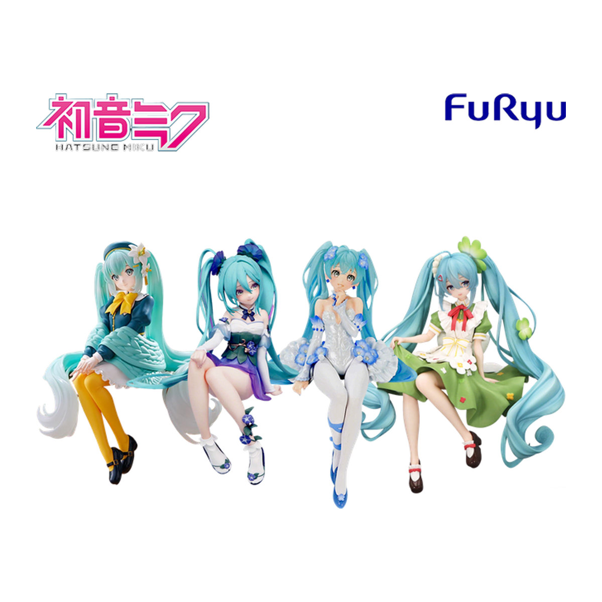 Bandai Hatsune Miku Anime-Figur Blumenfee in Sitzposition, mehrfarbige PVC-Actionfigur für Sammler - Bild 1