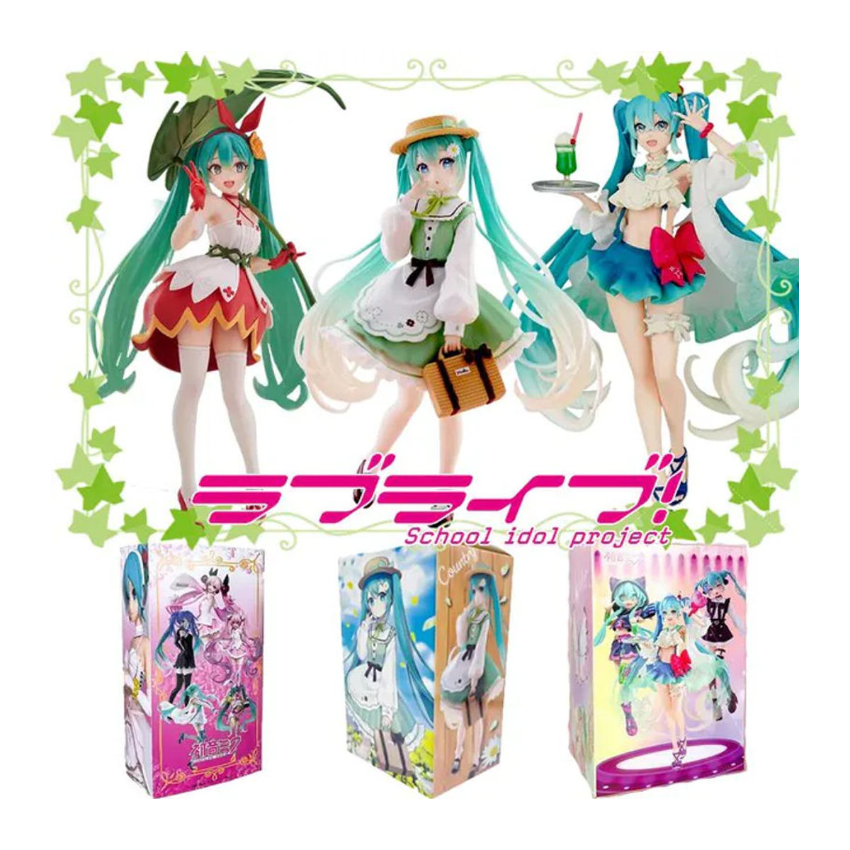 Bandai Hatsune Miku Anime-Figur in Rosa mit Kirschblüten-Dekoration aus Kunststoff - Bild 1