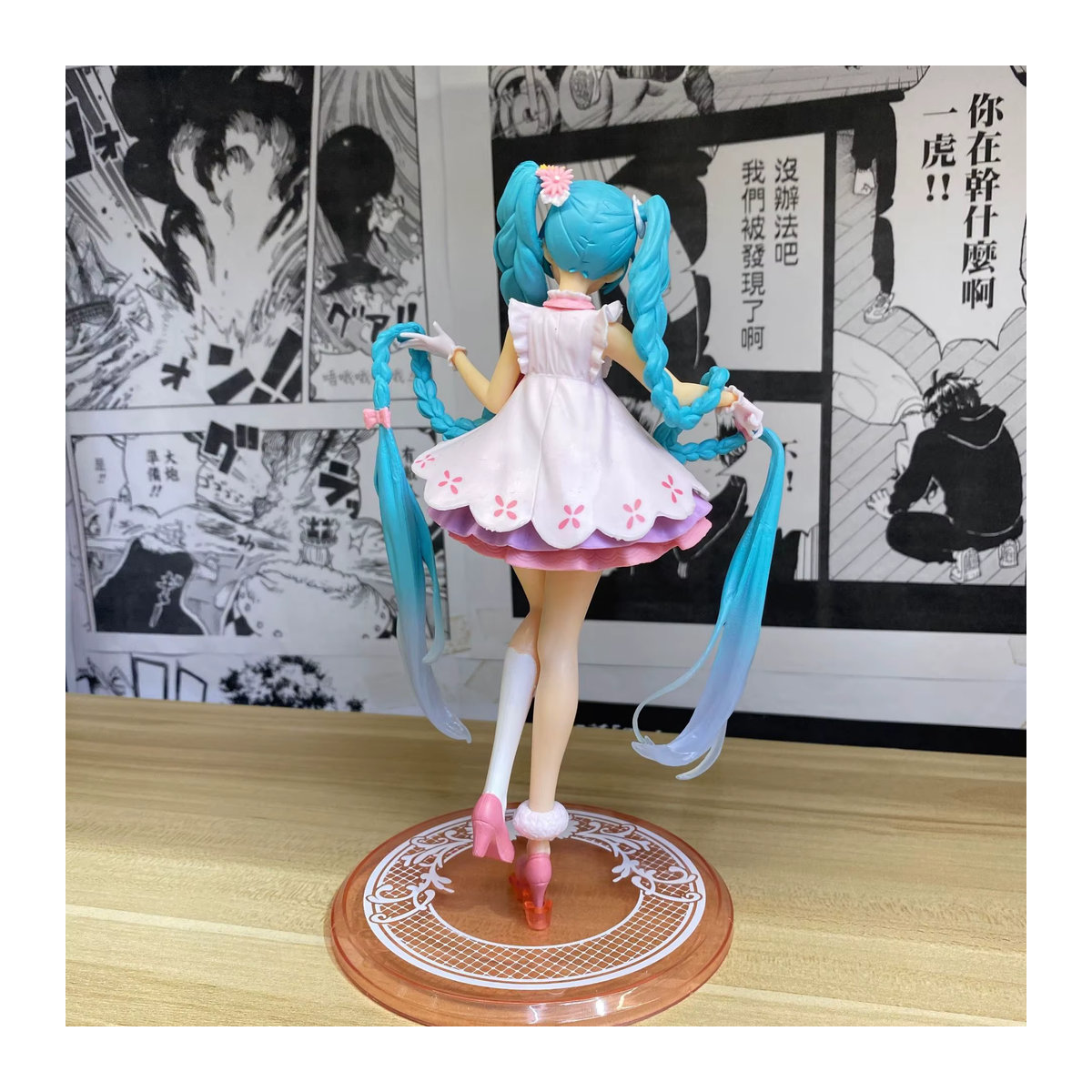 Bandai Hatsune Miku Anime Figur Märchen Wunderland Schönheit in Mehrfarbig, Höhe: 20 cm - Bild 6