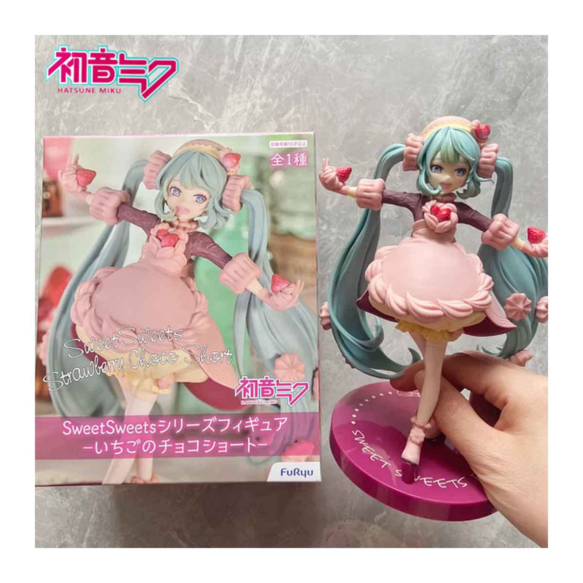 Bandai Hatsune Miku Anime Figur Süße Erdbeere Modell aus Kunststoff, mehrfarbig - Bild 1