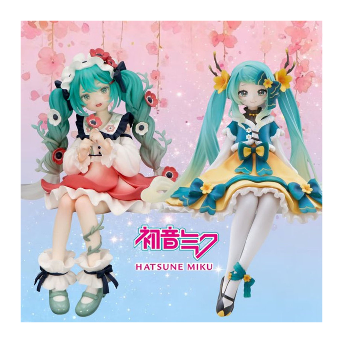 Bandai Hatsune Miku Flower Fairy Anime Actionfigur aus Kunststoff, mehrfarbig - Bild 1