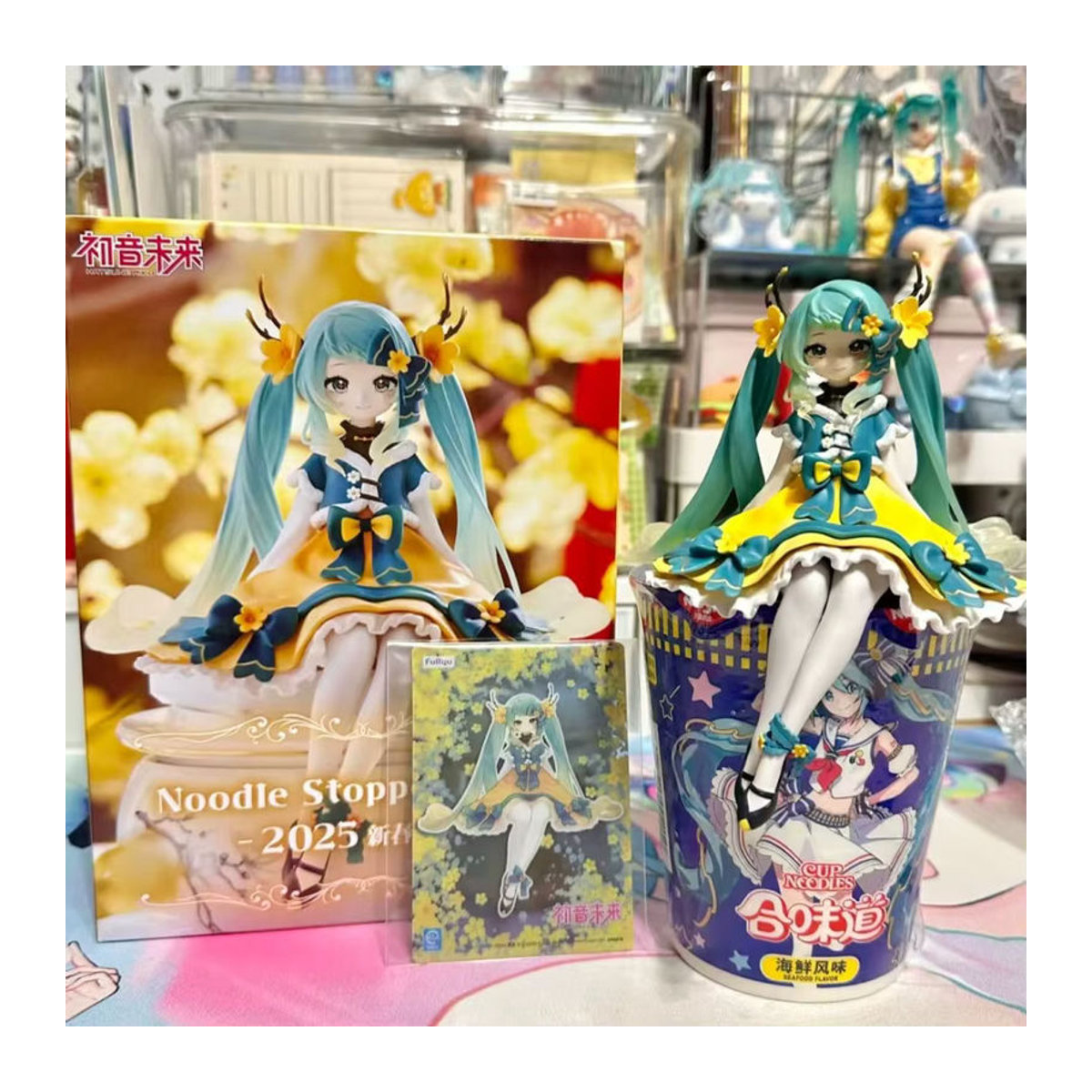 Bandai Hatsune Miku Flower Fairy Anime Actionfigur aus Kunststoff, mehrfarbig - Bild 2