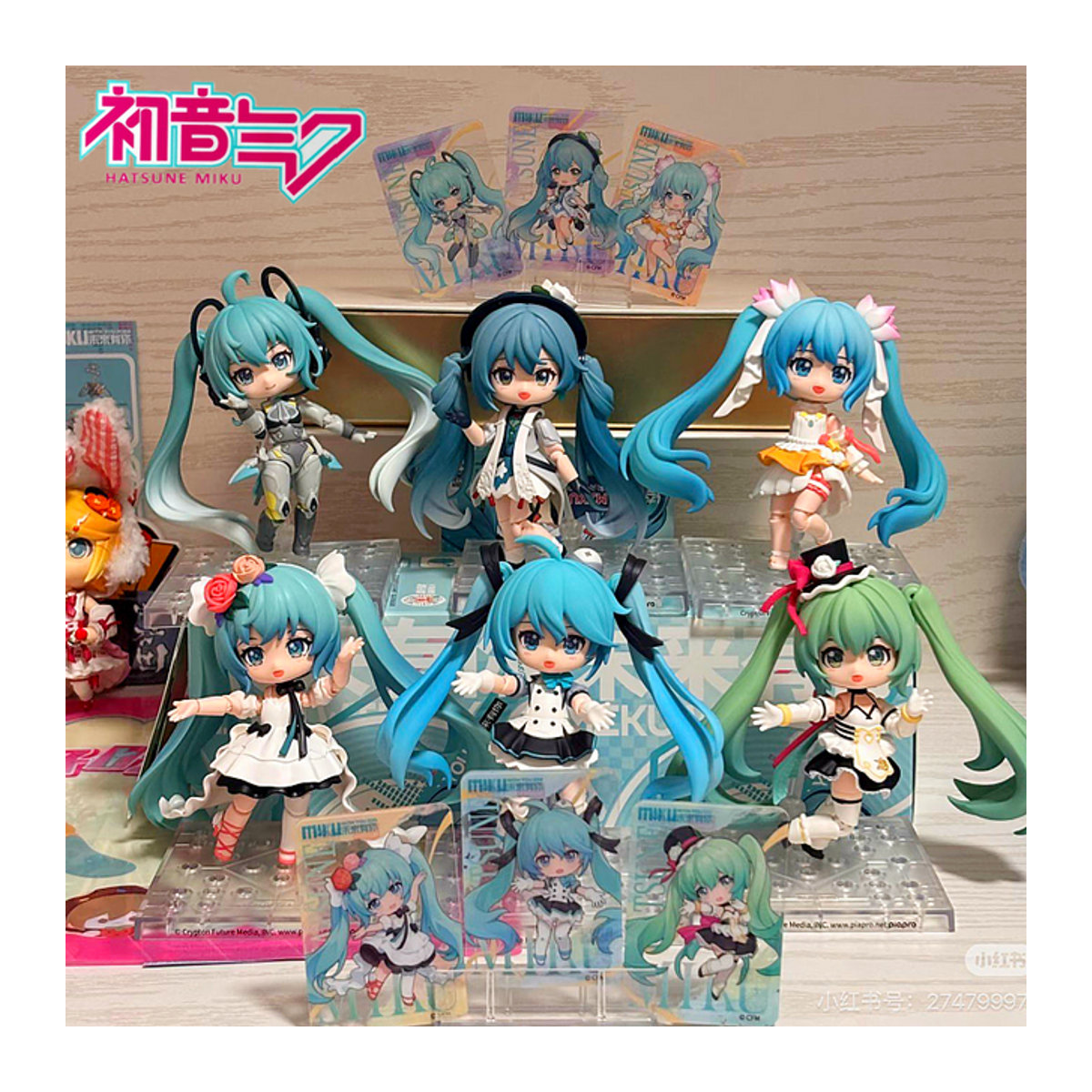 Bandai Hatsune Miku Future With You Serie Blind Box Sammler-Actionfigur mit austauschbaren Gesichtern in Mehrfarbig - Bild 1