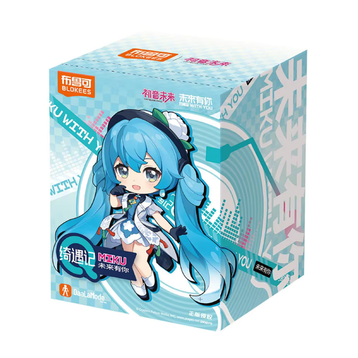 Bandai Hatsune Miku Future With You Serie Blind Box Sammler-Actionfigur mit austauschbaren Gesichtern in Mehrfarbig - Bild 5