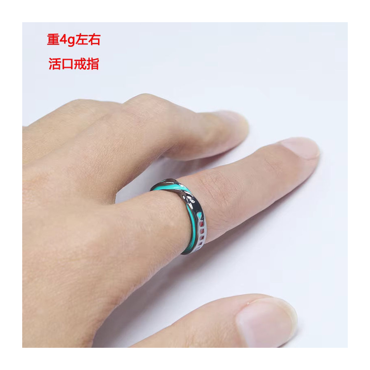 Bandai Hatsune Miku Mobius Paar-Accessoires aus Metall in Schwarz für Cosplay und Dekoration - Bild 2