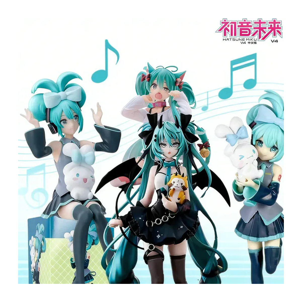 Bandai Hatsune Miku Noodle Stopper Figur Blumenfee Winterkirsche in Mehrfarbig aus Kunststoff - Bild 1