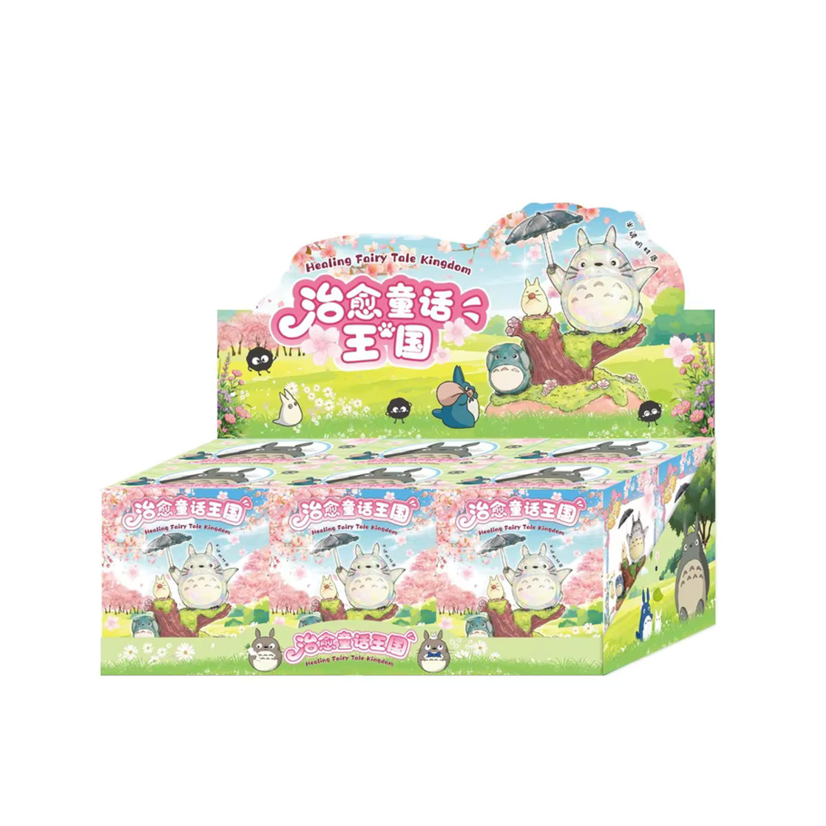 Bandai Hayao Miyazaki Das heilende Märchenland Blindbox Anime-Figur mehrfarbig - Bild 2