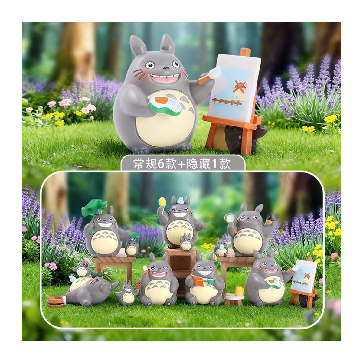 Bandai Hayao Miyazaki Waldmärchen Anime Blind Box Schreibtisch-Dekoration aus Kunststoff in Grau - Bild 3
