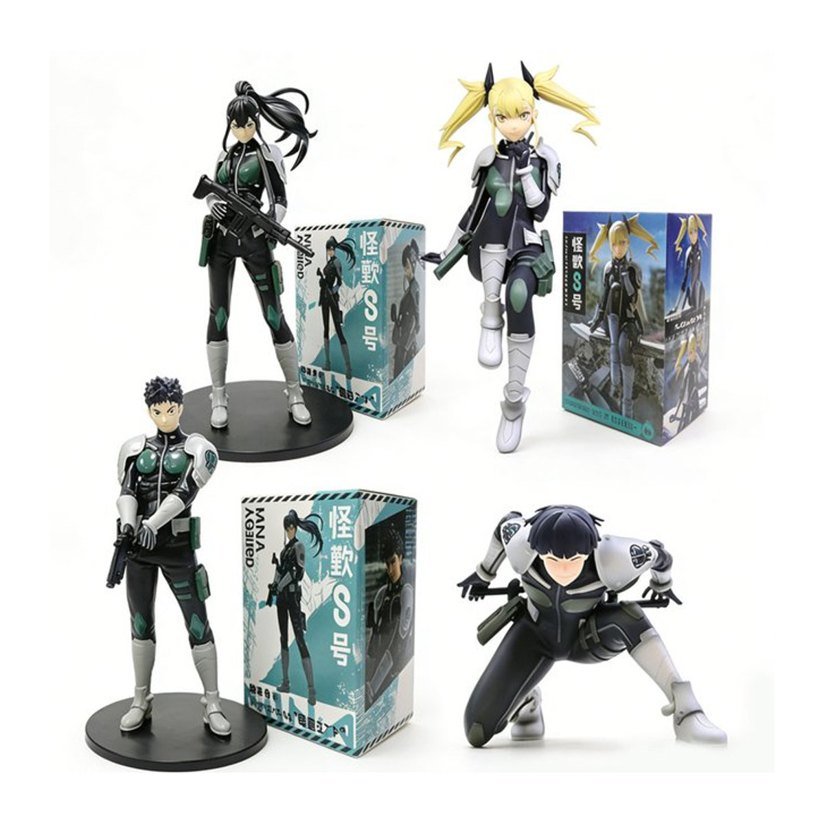 Bandai Hibino Kafyabaimina Monster PVC Modell Figur, mehrfarbig, Höhe: 19 cm - Bild 1