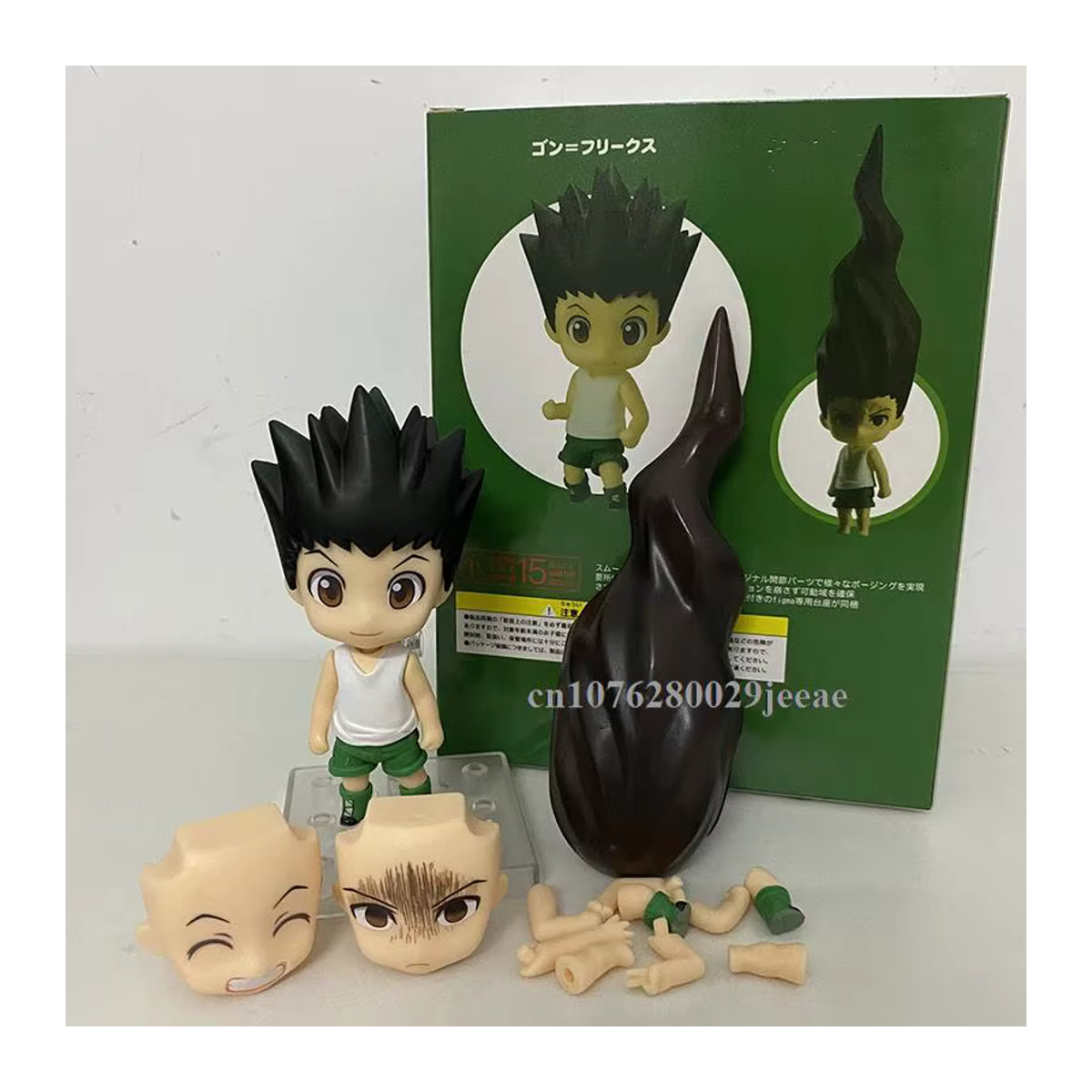 Bandai Hunter x Hunter Anime Action Figuren aus Kunststoff, mehrfarbig - Bild 3