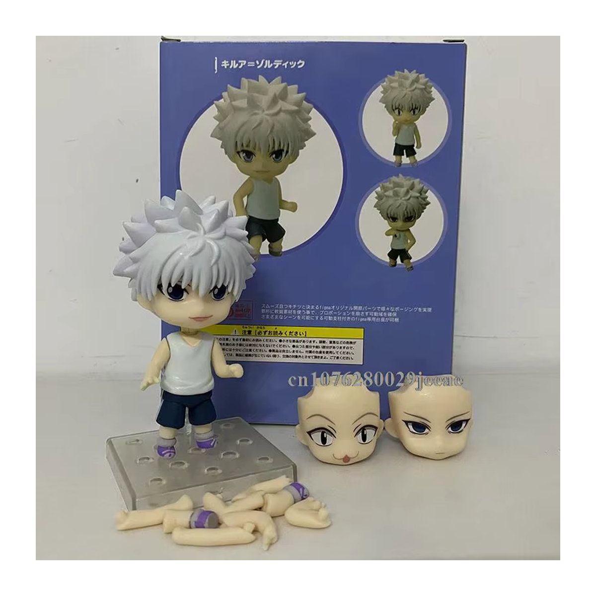 Bandai Hunter x Hunter Anime Action Figuren aus Kunststoff, mehrfarbig - Bild 4