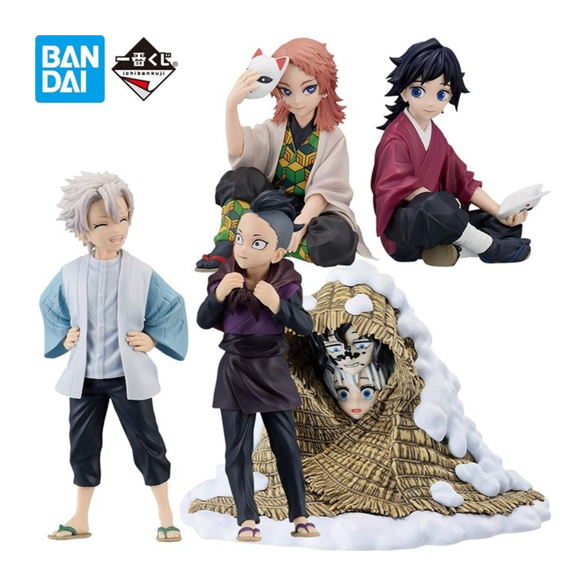 BANDAI Ichiban Kuji Anime Figur Demon Slayer Giyu Tomioka Action Modell mehrfarbig - Bild 1