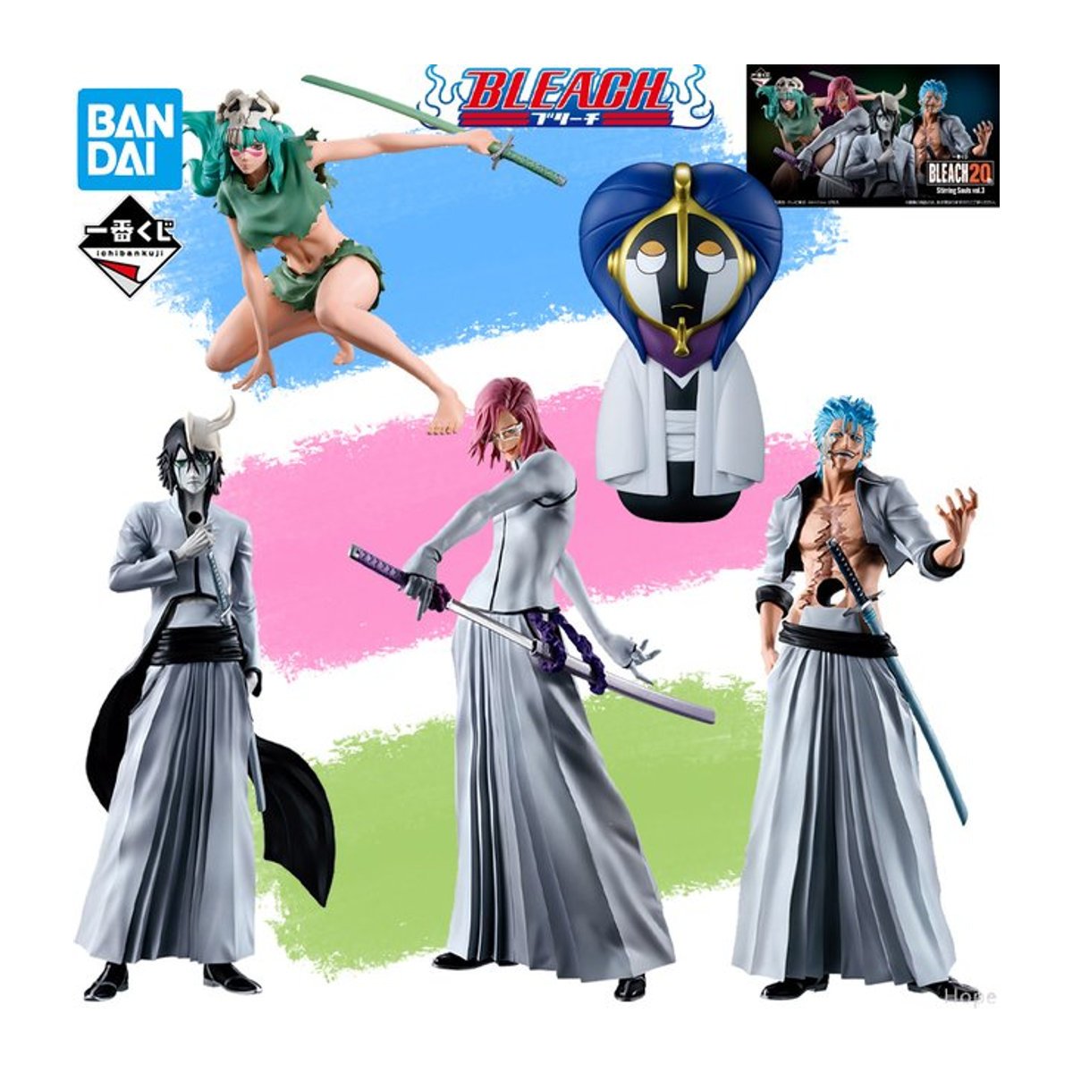 Bandai Ichiban Kuji Bleach Stirring Souls Band 3 Anime Figuren Ulquiorra Cifer Grimmjow Mayuri Neliel Modell aus Kunststoff mehrfarbig - Bild 1