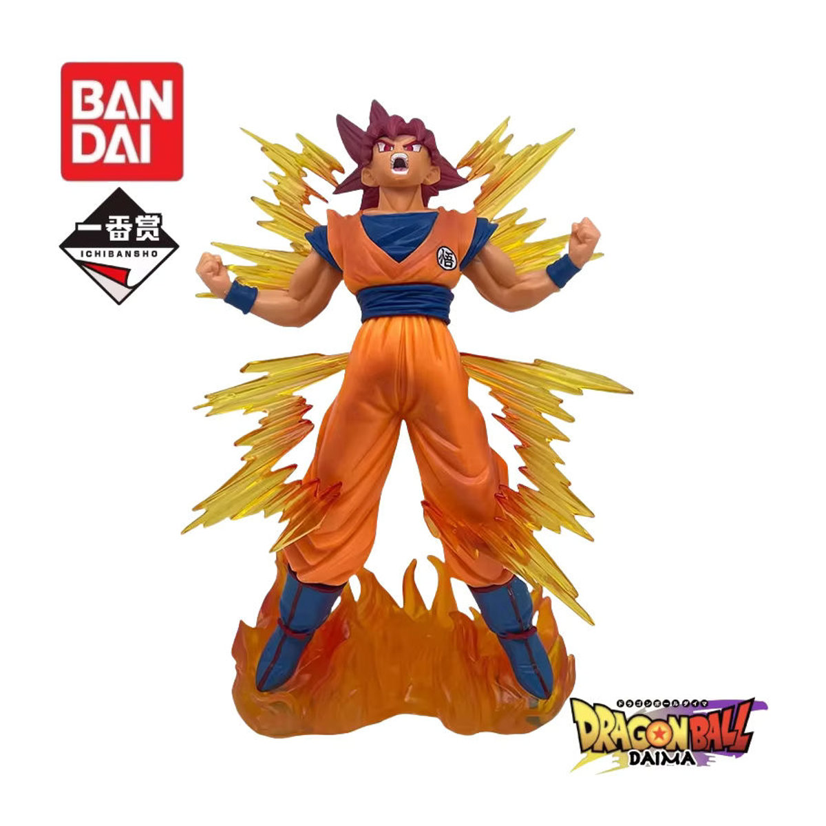 Bandai Ichiban Kuji Explosive Battle Anime Sammlerfigur Goku Trunks Zamasu mehrfarbig - Bild 2
