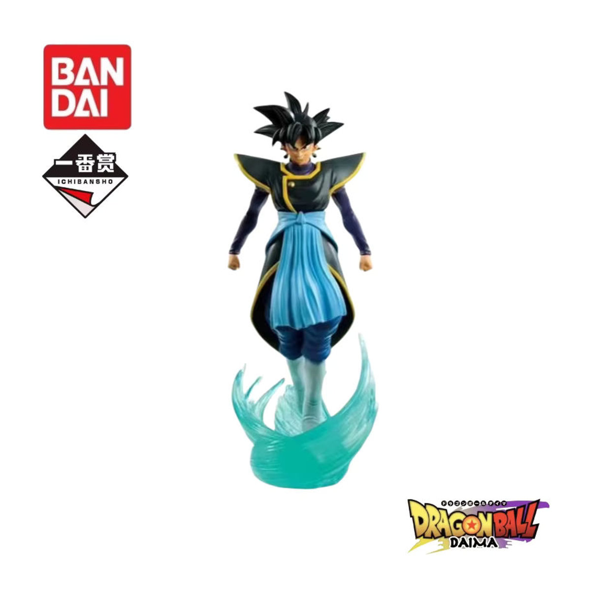 Bandai Ichiban Kuji Explosive Battle Anime Sammlerfigur Goku Trunks Zamasu mehrfarbig - Bild 3