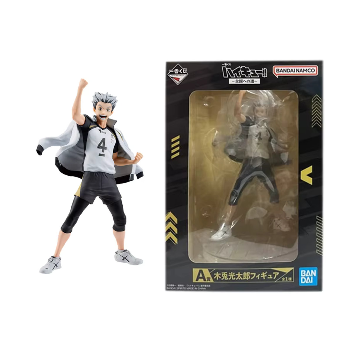 BANDAI Ichiban Kuji Haikyuu!! Anime-Figur Kotaro Bokuto Keiji Akaashi Oikawa Tooru Actionfigur für Kinder, mehrfarbig - Bild 2