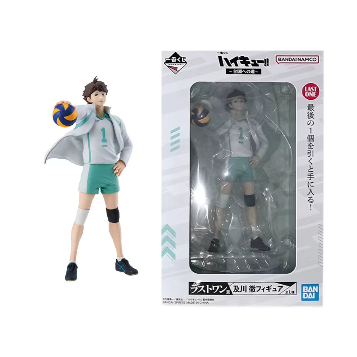 BANDAI Ichiban Kuji Haikyuu!! Anime-Figur Kotaro Bokuto Keiji Akaashi Oikawa Tooru Actionfigur für Kinder, mehrfarbig - Bild 4
