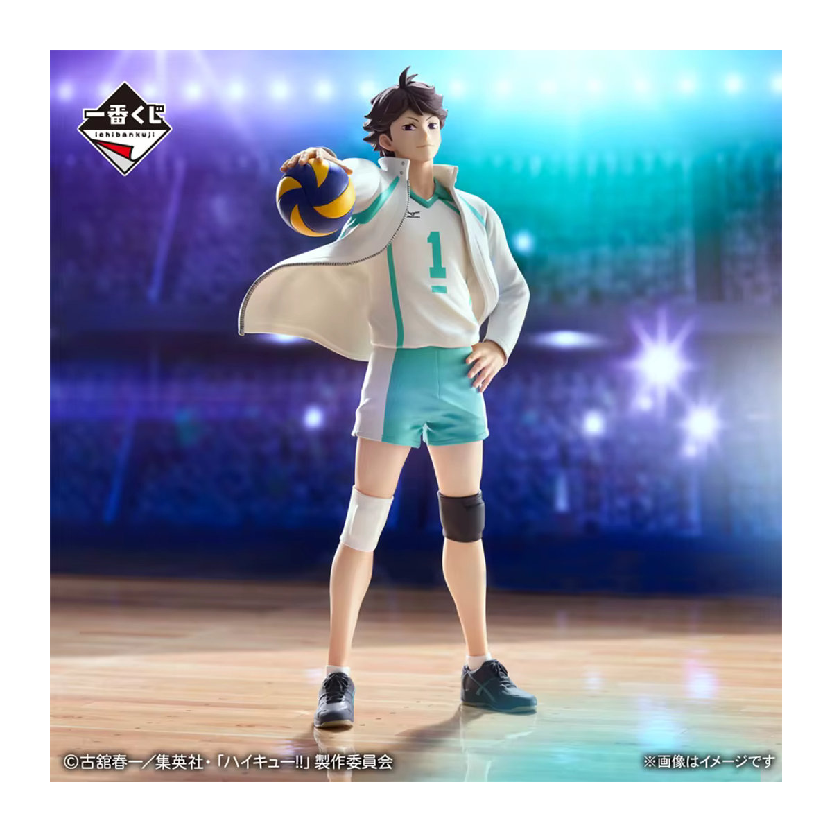 BANDAI Ichiban Kuji Haikyuu!! Anime-Figur Kotaro Bokuto Keiji Akaashi Oikawa Tooru Actionfigur für Kinder, mehrfarbig - Bild 5