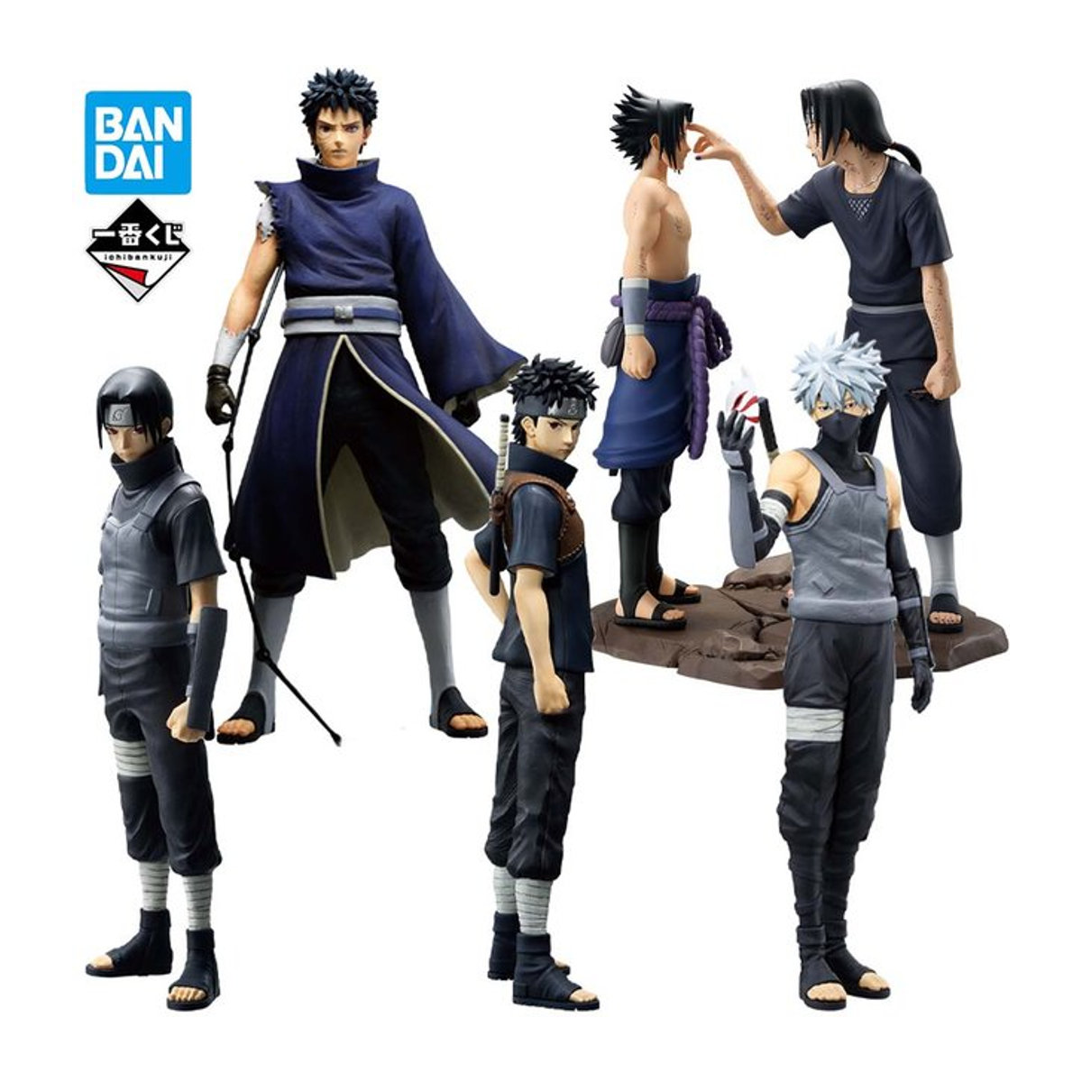 BANDAI Ichiban Kuji Naruto Shippuden Anime Modell Figur mehrfarbig - Bild 1