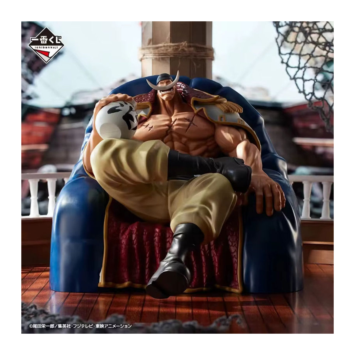 BANDAI Ichiban Kuji One Piece Whitebeard Pirates Figuren Set mit Edward Newgate, Marco, Jozu, Vista und Ace in Mehrfarbig - Bild 2