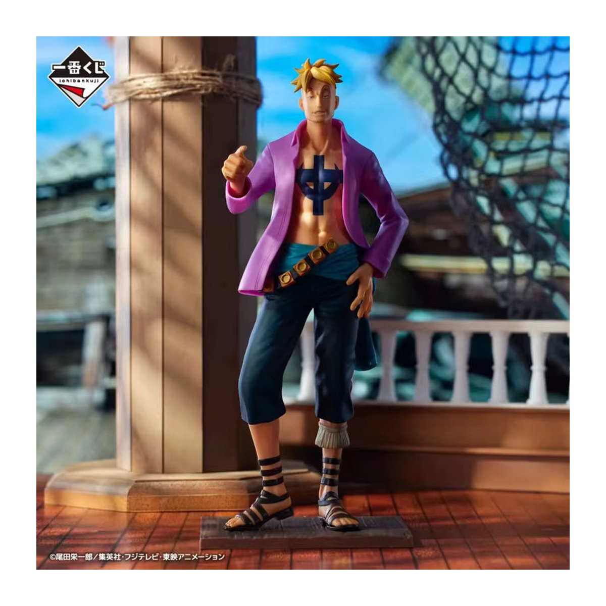 BANDAI Ichiban Kuji One Piece Whitebeard Pirates Figuren Set mit Edward Newgate, Marco, Jozu, Vista und Ace in Mehrfarbig - Bild 3