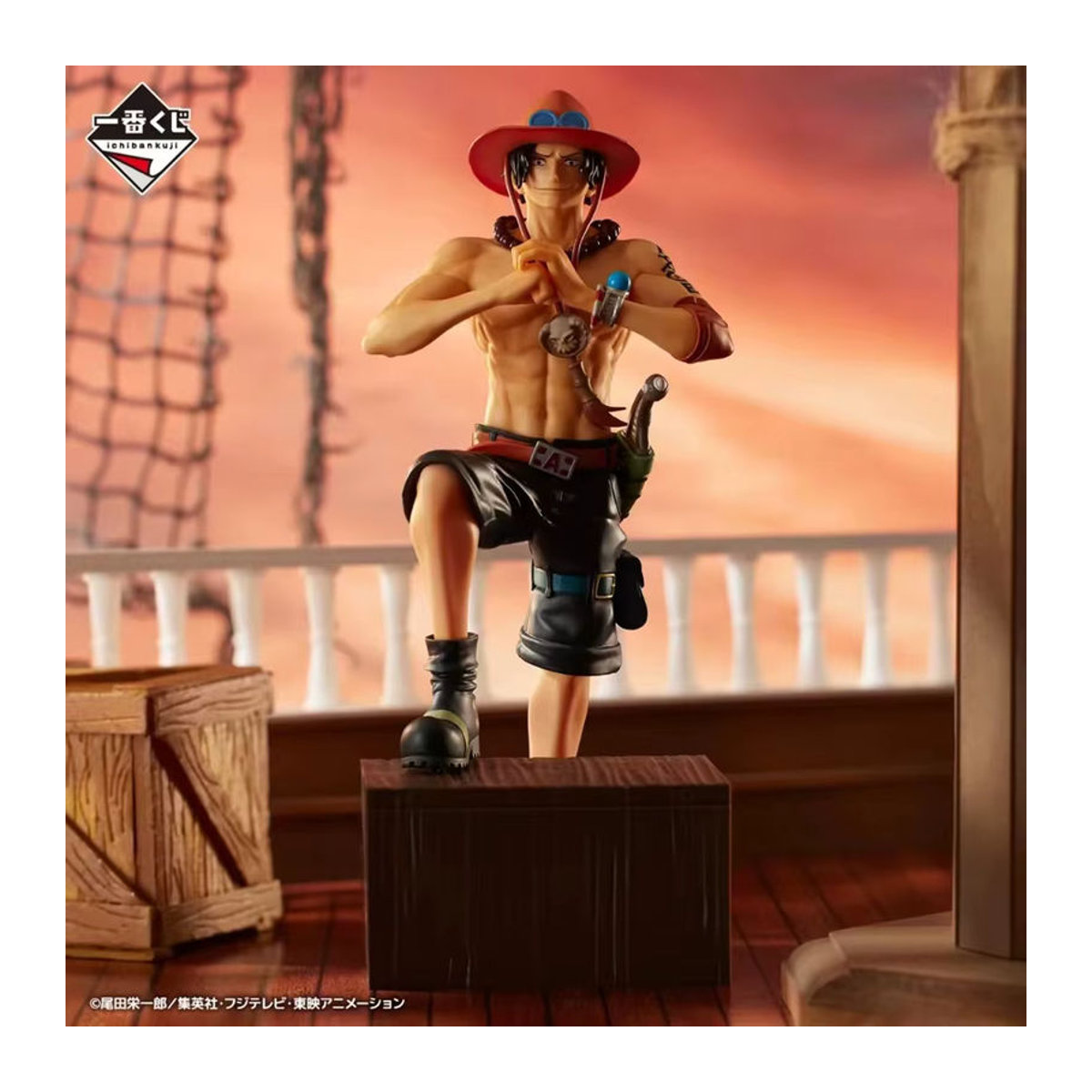 BANDAI Ichiban Kuji One Piece Whitebeard Pirates Figuren Set mit Edward Newgate, Marco, Jozu, Vista und Ace in Mehrfarbig - Bild 4