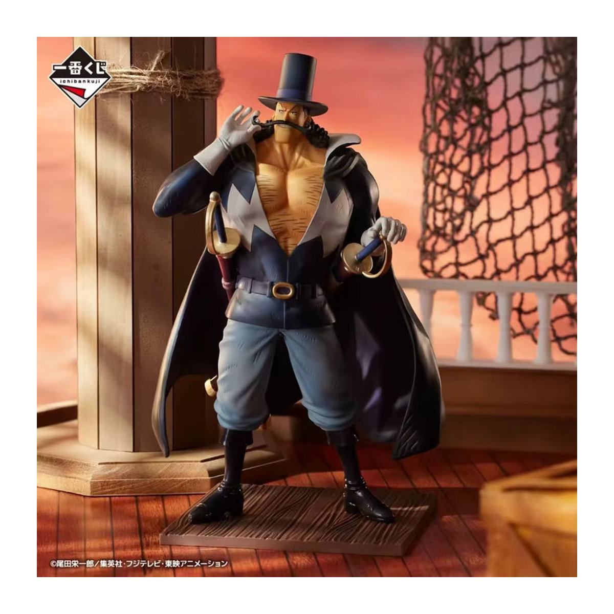 BANDAI Ichiban Kuji One Piece Whitebeard Pirates Figuren Set mit Edward Newgate, Marco, Jozu, Vista und Ace in Mehrfarbig - Bild 5
