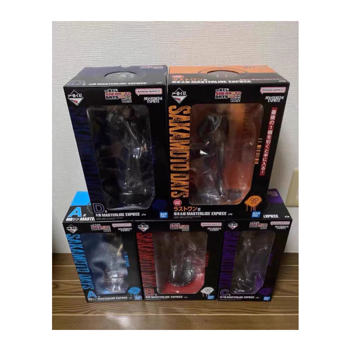 Bandai Ichiban Kuji Sakamoto Days Vol. 2 Figurenmodell Nagumo Shin Asakura Shishiba Big Buddha Taro Sakamoto mehrfarbig - Bild 2