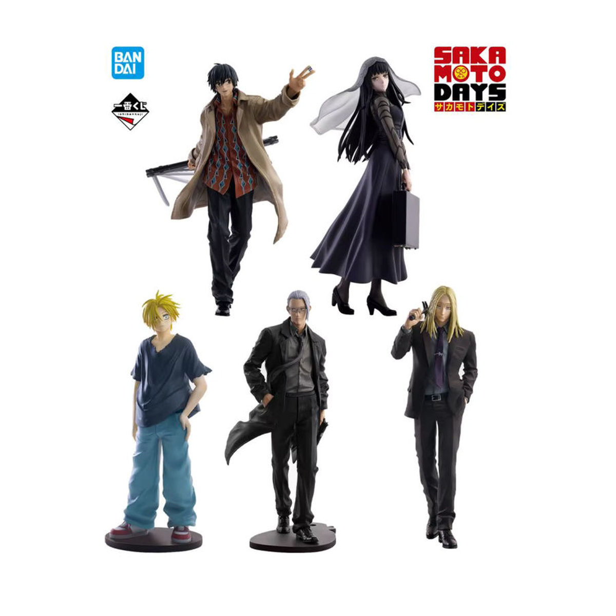Bandai Ichiban Kuji Sakamoto Days Vol. 2 Figurenmodell Nagumo Shin Asakura Shishiba Big Buddha Taro Sakamoto mehrfarbig - Bild 6