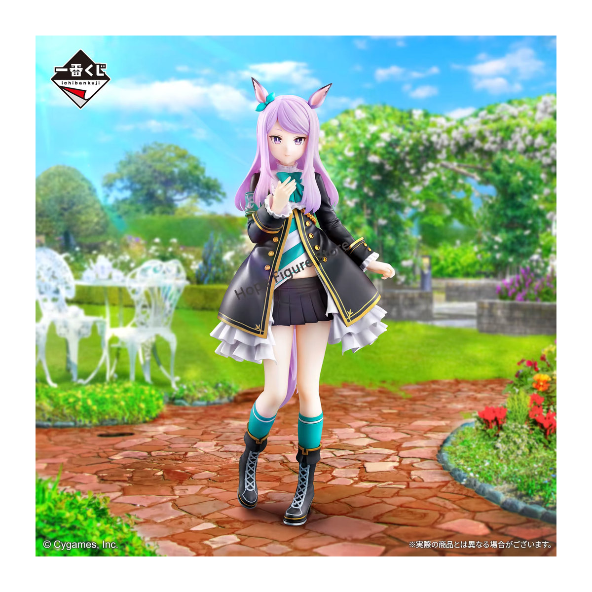 Bandai Ichiban Kuji Uma Musume Pretty Derby Anime Figur Mejiro McQueen und Dober Modell in Mehrfarbig - Bild 3