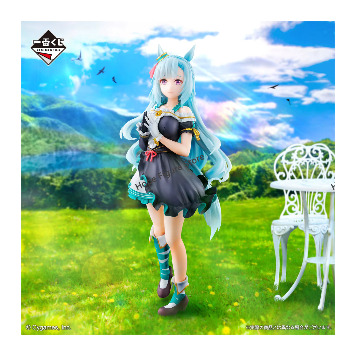 Bandai Ichiban Kuji Uma Musume Pretty Derby Anime Figur Mejiro McQueen und Dober Modell in Mehrfarbig - Bild 4
