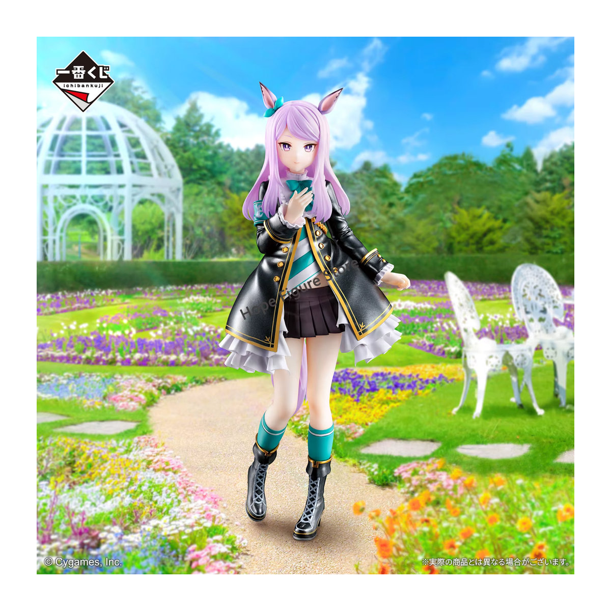 Bandai Ichiban Kuji Uma Musume Pretty Derby Anime Figur Mejiro McQueen und Dober Modell in Mehrfarbig - Bild 5