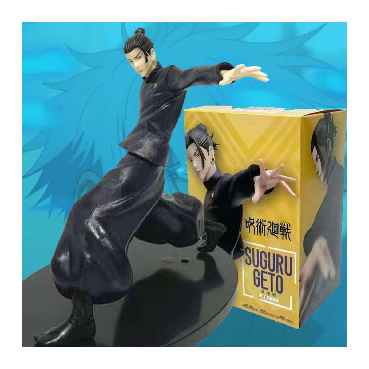 Bandai JJK Anime Actionfigur Geto Suguru Fushiguro Toji Gojo Satoru Modell in Kampfpose aus Kunststoff, Schwarz - Bild 3
