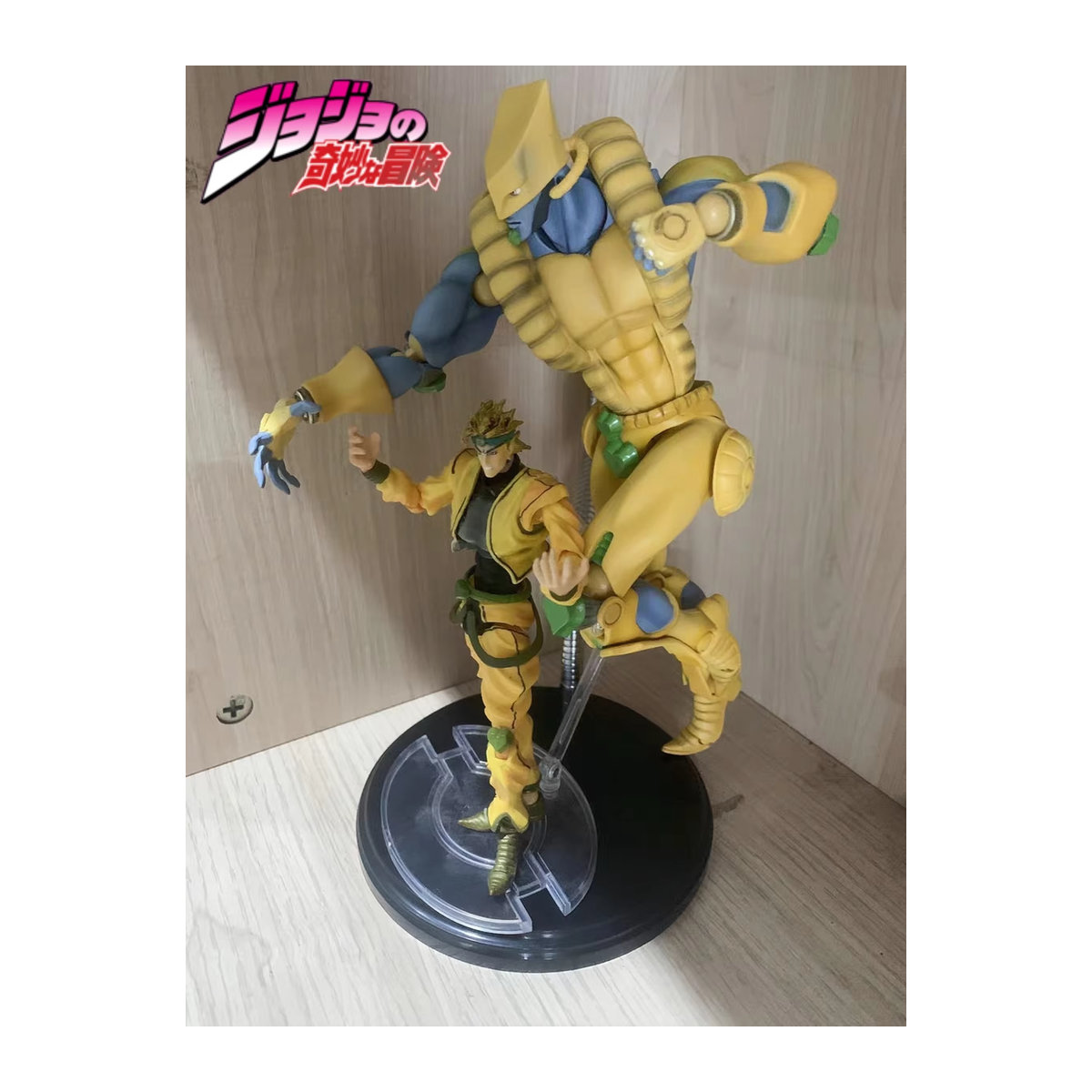 Bandai Jojo's Bizarre Adventure Anime Actionfigur aus PVC in Mehrfarbig - Bild 2