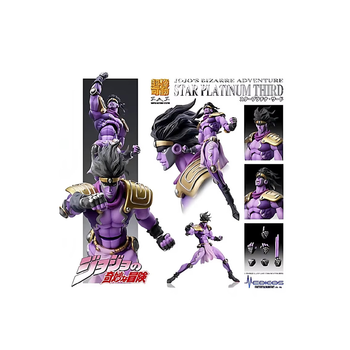 Bandai JoJo's Bizarre Adventure Charakter Figur in Lila aus Kunststoff - Bild 3