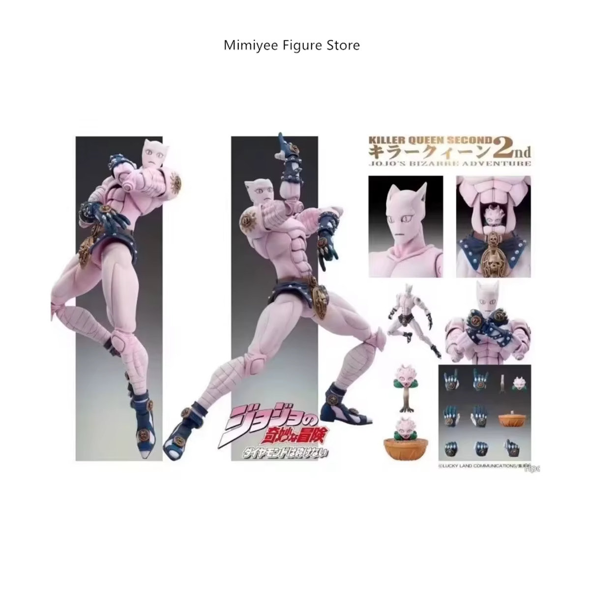 Bandai JoJo's Bizarre Adventure Killer Queen Anime Action Figur in Rosa und Weiß, Höhe: 16 cm - Bild 5