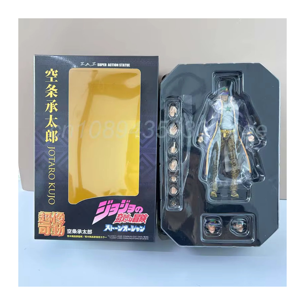 Bandai Jotaro Kujo Actionfigur aus Jojo's Bizarre Adventure als mehrfarbiges Sammlermodell aus Kunststoff - Bild 2