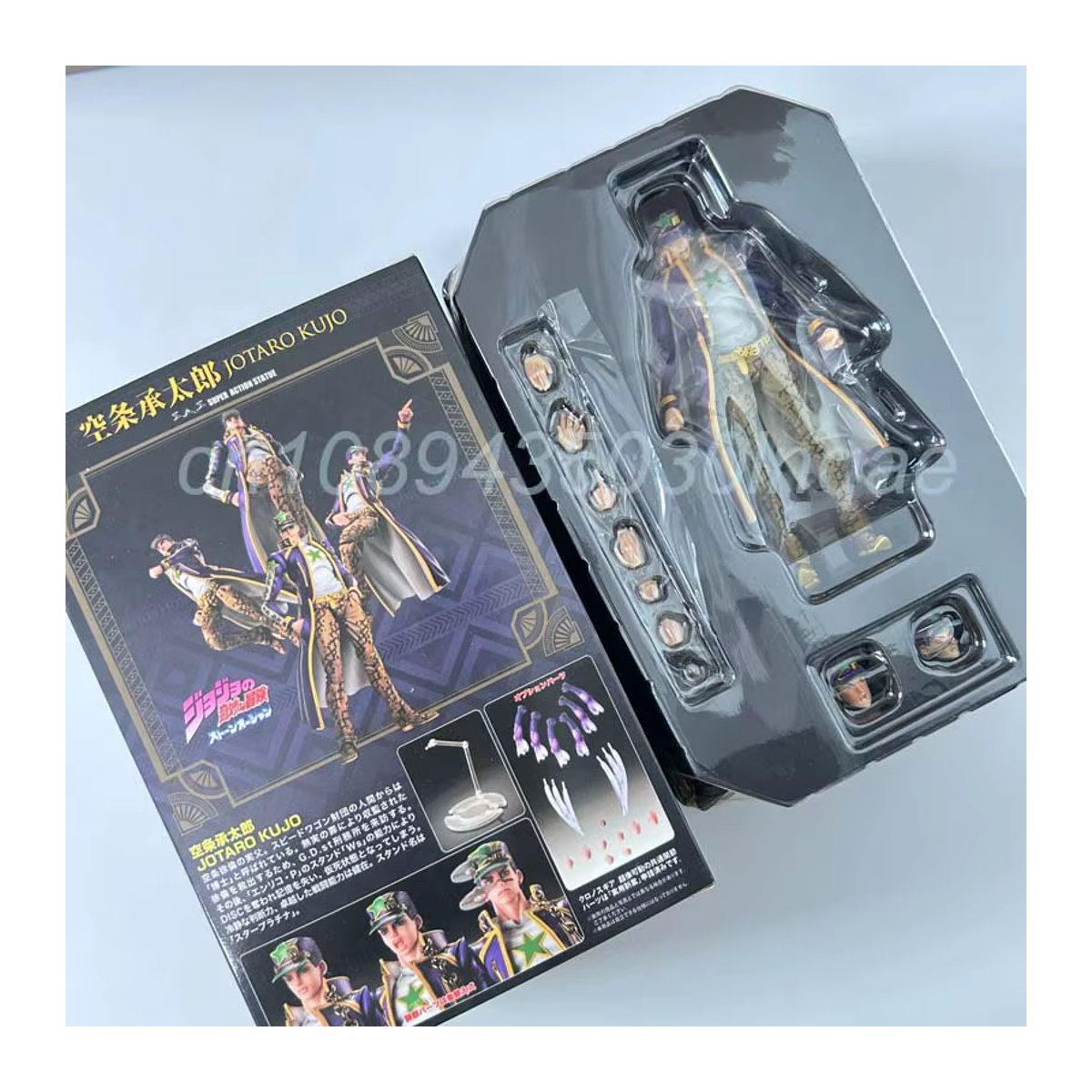 Bandai Jotaro Kujo Actionfigur aus Jojo's Bizarre Adventure als mehrfarbiges Sammlermodell aus Kunststoff - Bild 3